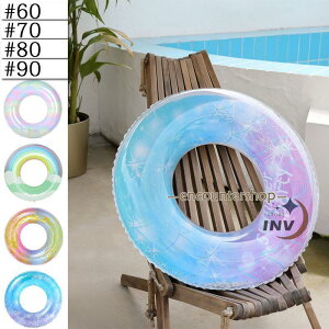 yX[p[SALEԌ艿iIz  q lp t[g 70cm 80cm 90cm 60cm  O^ V r[`ObY {[g PVC   AEghA  v[ X[p[Z[