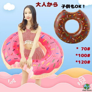  lp 100cm  qp 70cm 傫 120cm  h[ic XC~O v[ j V C ăObY sN F