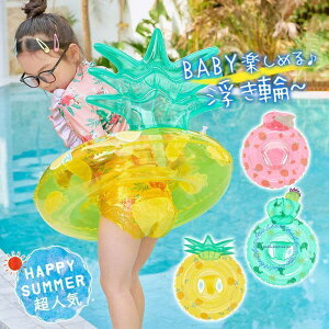  q xr[t[g  pC  w pCibv Ԃ xr[ LbY  C V v[ t 킢