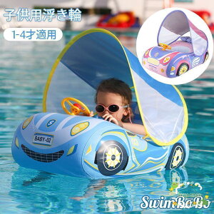   r[` v[ 킢  qp LbY v[t[g {[g AEghA r[` V ċx C V[TCh v[