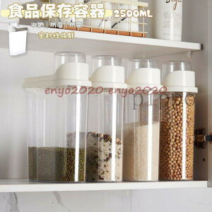 Hiۑe NA  PPގ Lb` vʃJbvt  R[q[ I[g~[ Hi Xg[WW[ e 2500ML