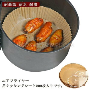 GAtC[ NbLOV[g 200 GAtC[p ĝ GAtC[ g g~ ύ ϖ 