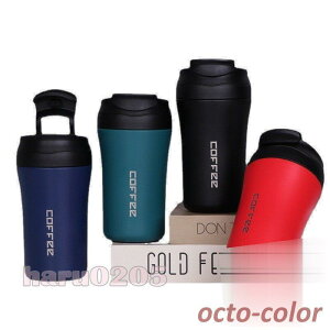 yX[p[SALEԌ艿iIz ^u[ Wt 400ml  Xg[ R[q[Jbv ۗ ۉ ^] XeX Jbvz_[  }OJbv {g y ~ Rh~ X[