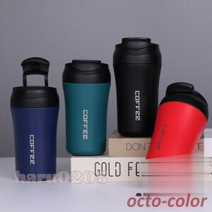 yX[p[SALEԌ艿iIz ^u[ R[q[Jbv ۗ ۉ 400ml Wt  Xg[ ^] XeX Jbvz_[  }OJbv {g y ~ Rh~ X[