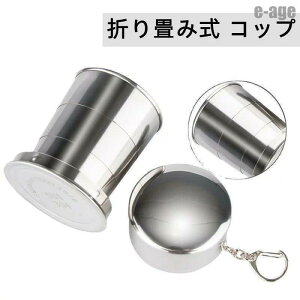 ܂肽 XeX Jbv ܂ Rbv gуRbv Wt [֗ y Lk[Rbv u |[^u LvpH 