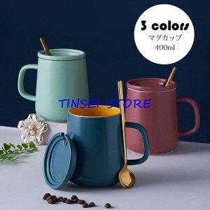 }OJbv k  R[q[Jbv 傫  nhCh eB[Jbv e Rbv JtF}O Lb`G H@/dqW/①ɑΉ 400ml