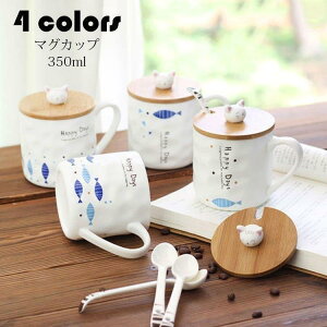 }OJbv k  R[q[Jbv 傫  nhCh eB[Jbv e Rbv JtF}O Lb`G H@/dqW/①ɑΉ 350ml
