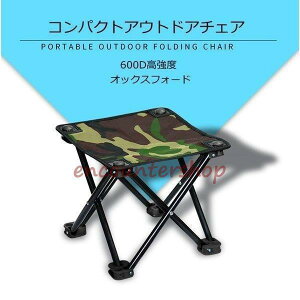 AEghA`FA Ԍ ܂肽݈֎q ^ y RpNg Xc[ BBQނ֎q Lv CX gїp y??vIAEghA