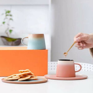 マグカップ 北欧 シンプル マグ カップ コーヒーカップ おしゃれ グラデーション 陶器 結婚祝い 快気祝い 210ml 新生活 コーヒー 雑貨