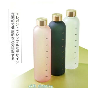  1bg 1000ml ^C}[J[t 킢 e 1L Rh~ BPAt[ X|[cEH[^[{g qǂ 􂢂₷