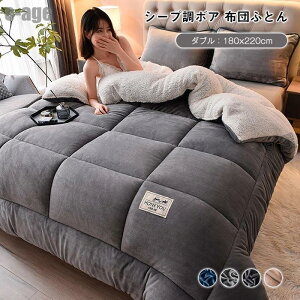ѕzzc V[v{A |zc _u 2킹 ȓ {A tl ѕzӂƂ ~ n  ӂӂ   k zc ӂƂ 180X220cm