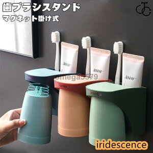 uVX^h z_[ ʑ[ RbvX^h }Olbg| ʏ oX[[ Ǌ| S Ǌ| Jbvpƒp  C[