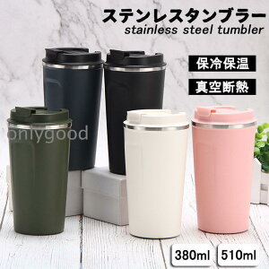 ^u[ ۉ ۗ Wt XeX^u[ ^fM d\ ^  R[q[Jbv  ₽ 킢 ֗ y }O{g