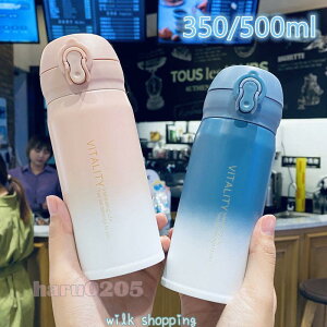  @r Of[V Rbv e  ۉ ۗ  XeX y ʊw ʋ s oR 350ml/500ml {g v[g