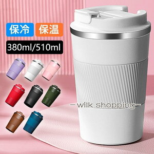 ^u[  XeX XeX{g ۗ ۉ ^ 510ml }O{g Vv R[q[Jbv ԍڂł bNX