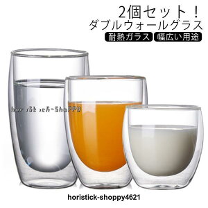 2ZbgI_uEH[OX KXJbv eB[Jbv 250ML 350ML 450ML {fKJbv d\ ϔMKX k 