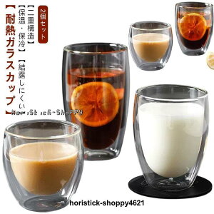 _uEH[ ۉ d\ OX 350ml 250ml 150ml 2Zbg 450ml ϔMOX ۗ Rbv _uEH[  