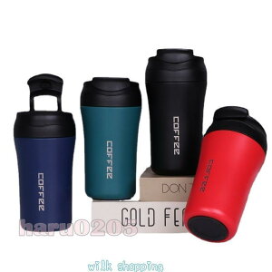 yX[p[SALEԌ艿iIz ^u[ Wt 400ml  Xg[ R[q[Jbv ۗ ۉ ^] XeX Jbvz_[  }OJbv {g y ~ Rh~ X[