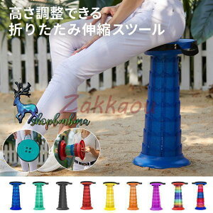 bL[p_ ܂肽݃Xc[ ܂肽݈֎q 6 y  킢 9F AEghA`FA Lv֎q AEghAXc[ ܂ݎ