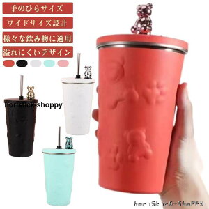 R[q[Jbv F ۗ ^u[ ۉ 600ml ^fM e XeX Wt ^u[ d\  }OJbv IȂ XN