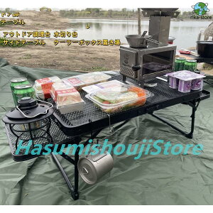 AEghA e[u bV Lv ܂肽 e[u y RpNg [e[u ~je[u ϔM ΃e[u BBQ oR e[u A~