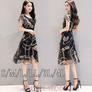 s[X fB[X IV  G䃏s[X  ؍ ԕ ACs[X VtHs l 203040