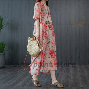 s[X fB[X 40 20   ꂢ i Vcs[X O ԕ Ȗ 傫TCY   ؍  ʋ OL Vi