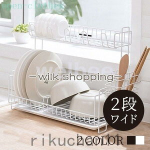 yX[p[SALEԌ艿iIz ؂胉bN ؂肩 2i g[ VN Lb` 䏊 VN [ X ȃXy[X k  oXPbg Vv X[p[Z[
