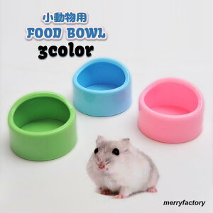 pH GT a t[h{E ybgObY t[h{[ nX^[ S[f LN} CR  IE X Vv AB