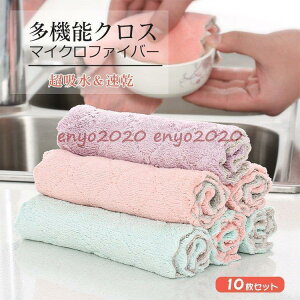 G 10Zbg ӂ Lb`NX z wZp nh^I   }CNt@Co[ 