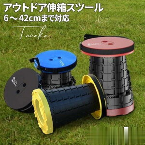AEghA`FA LkXc[ ܂肽݈֎q \ Lv Ԍ sy ނ RpNg ubN/bh/u[/CG[ ω׏d150kg