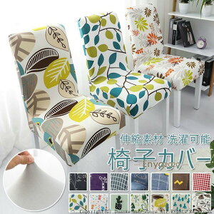 ֎qJo[ `FAJo[ 4Zbg k `FApJo[ Vv \ 炳 K h~ h~ Ђ|p CX  ֎q 