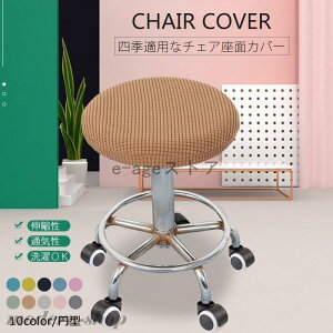 GXeXc[Jo[ۈ֎qJo[LX^[Xc[Jo[f@֎qJo[]֎qJo[Jbg`FAJo[~CX/`FAJo[