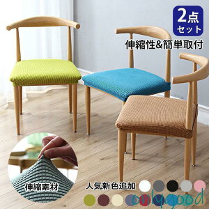 ֎qJo[ `FAJo[ ʃJo[ ʂ̂ 2Zbg Lkf Xgb` ւp 􂦂 OȒP Xgb` Vv n k 9J[