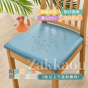 ֎qJo[ k _CjO tBbg Lk I[V[YΉ OȒP Vv  Mtg PUU[֎qJo[