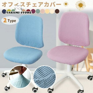 ItBX`FAJo[ Rs[^[`FAJo[ ֎qJo[ ֎qJo[ ItBXp ֎q ʕƔw Lkf Xgb` O\ 􂦂