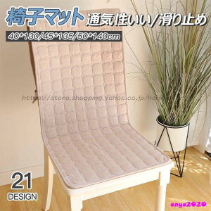 ֎qJo[  ֎qJo[ `FAJo[ʗpJo[ V[gJo[ ֎qJo[ zc n k`FAJo[ zepƒp