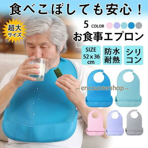 yX[p[SALEԌ艿iIz Gv Hp h  HpGv  VR |Pbg ϔM 悾ꂩ pi Gv VRhV̓ X[p[Z[