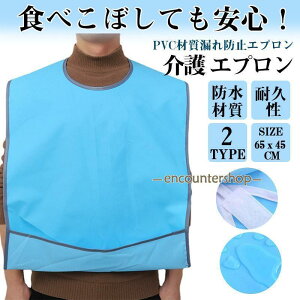 yX[p[SALEԌ艿iIz 2_15offIpGv Gv  Hp Gv HpGv Hׂڂ h~ u[ h  TCY 65*45cm RȂ X