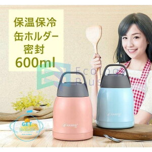 ۉٓ ^XeX `{bNX X[vW[ t[hW[ ۗʃz_[ Rbv Jbv AEghA  `W[ jq q q LbY