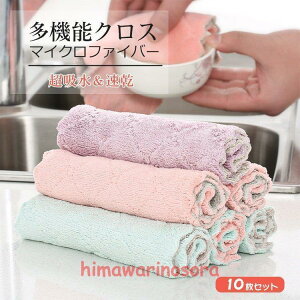 G 10Zbg ӂ Lb`NX z wZp nh^I   }CNt@Co[ 