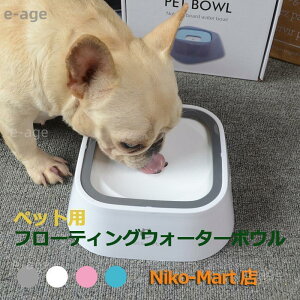 yX[p[SALEԌ艿iIz   X^h L  ybg @ ZȂ   k lp XNGA c[gJ[  H {[ X[p[Z[