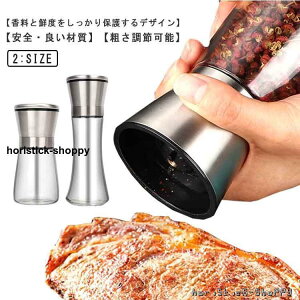 蓮 XpCX~ ≖  KX  180ml 􂦂 Ӟ ~ 2{Zbg \g~ XeX XpCX 200ml RVE \g
