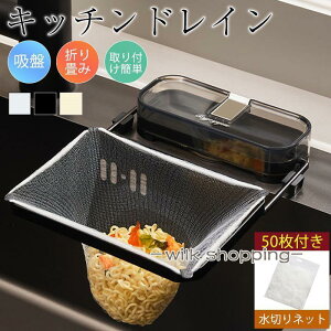 Lb`hC OpR[i[炸 ؂lbgz_[ zՎ  { OpR[i[ ܂ S~ ؂lbg 50t Lb`