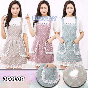 エプロン シンプル レースフリル 可愛い ワークエプロン メイド 女性 介護 保育士 飲食店 クッキング カフェ スモック H型 花柄 サロン ドレス