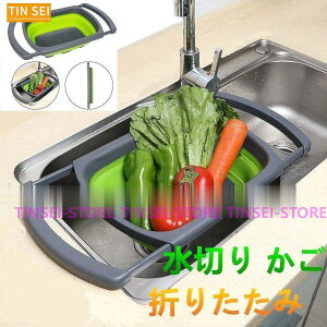 ؂  bN VN  ʕ H ֗ ܂肽 Lvɂg [A[ XCh 傫Lk @\ Lb`pi RpNg G