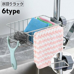 ؂胉bN ؂肩 VNbN VNg[ Lb`bN ֌ X|Wu 킵u zЂ 䏊pi oXpi ܃bN 