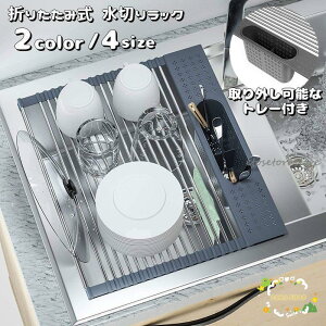 ؂胉bN ܂ݎ g[t VN u ؂}bg 􂢕 H튣 Mu  ؂肩 Lb`pi [֗ ܂肽