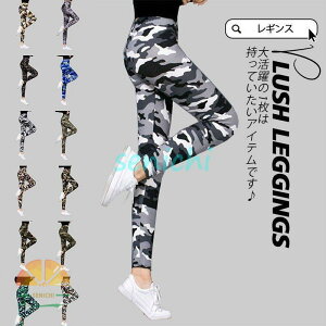 MX Xpbc ʕ fB[X Xgb` I[yJ[   X|[c {gX s ItBX  㕪 ďtH ₷