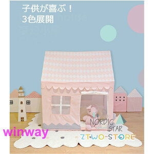 ȈՃeg 3F LbYnEX LbYeg eBs[ eg qpeg LbY [obOt ̎q j̎q eg 閧n